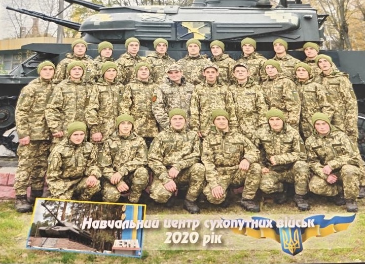 Новини Козятина - фото з Максим нічого не сказав рідним. Зібрався і пішов боронити Україну