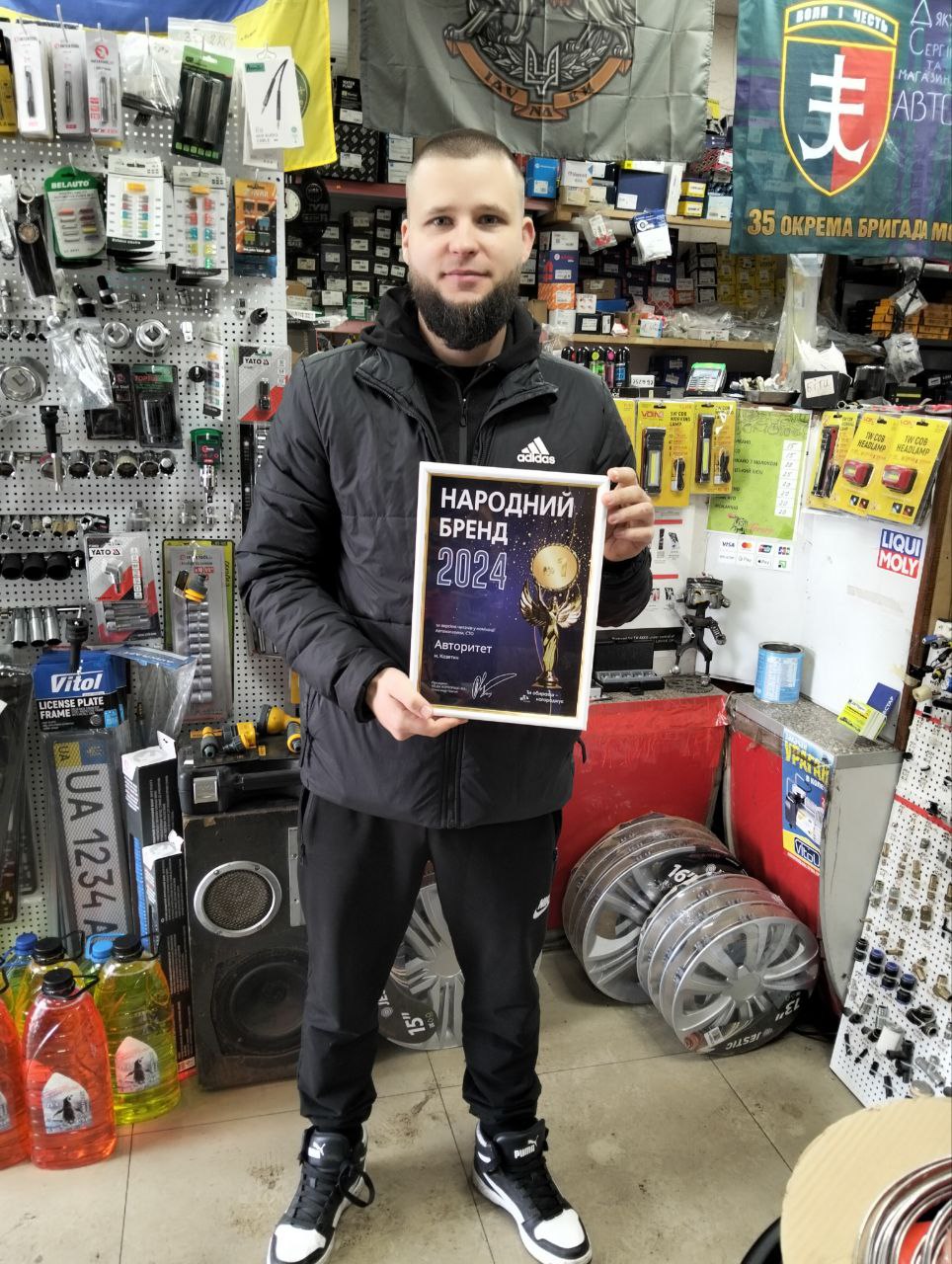 Новини Козятина - фото з Обирайте кращих! Стартував «Народний бренд-2025» у Козятині