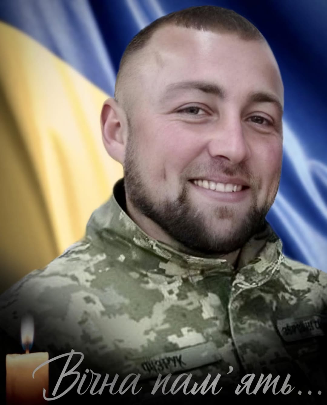 Віктор Бондар