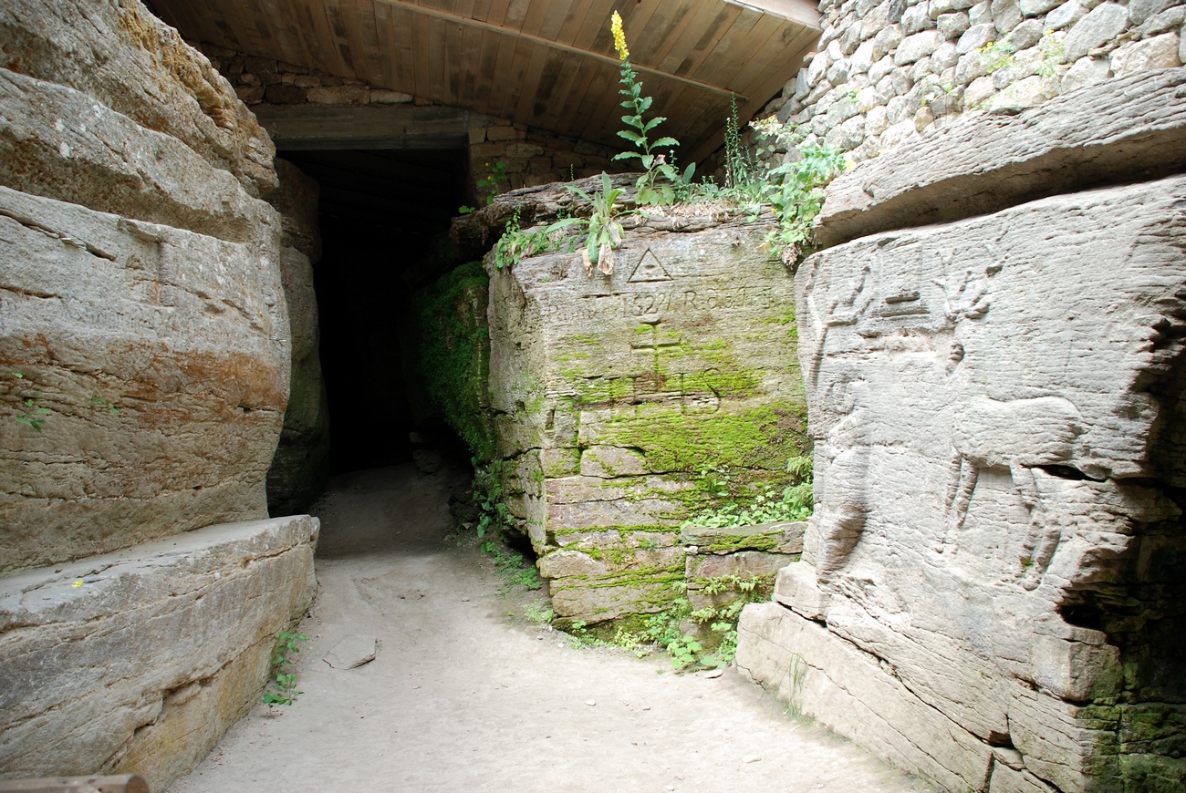 Новини Вінниці - фото з Скельні храми, скіфські вали, метеоритні кратери: де знайти відбиток давніх цивілізацій на Вінниччині