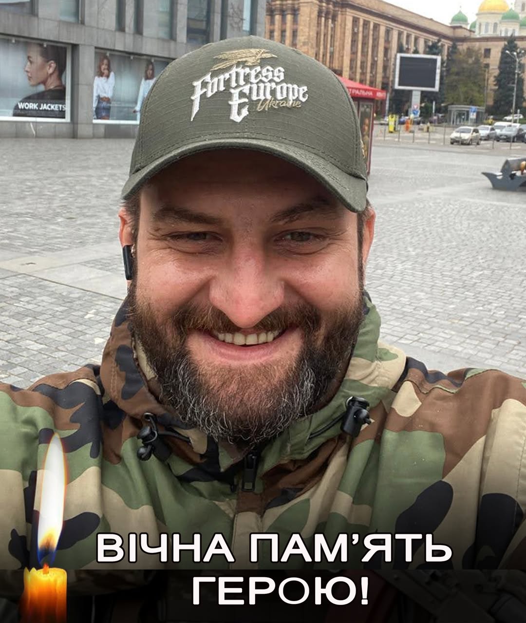 Новини Хмельницького - фото з На щиті — військові з Хмельниччини: Юрій Бабійчук, Вадим Дєдов, Валерій Нечипорук Вадим Дєдов