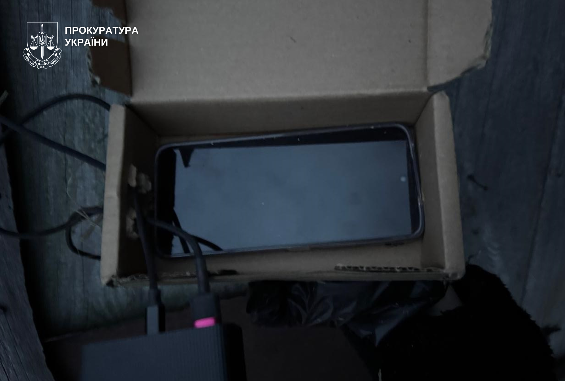 Новини Хмельницького - фото з Знімав роботу авіації для ворога: за держзраду судитимуть жителя Хмельниччини Житель Хмельниччини для рф знімав роботу української авіації