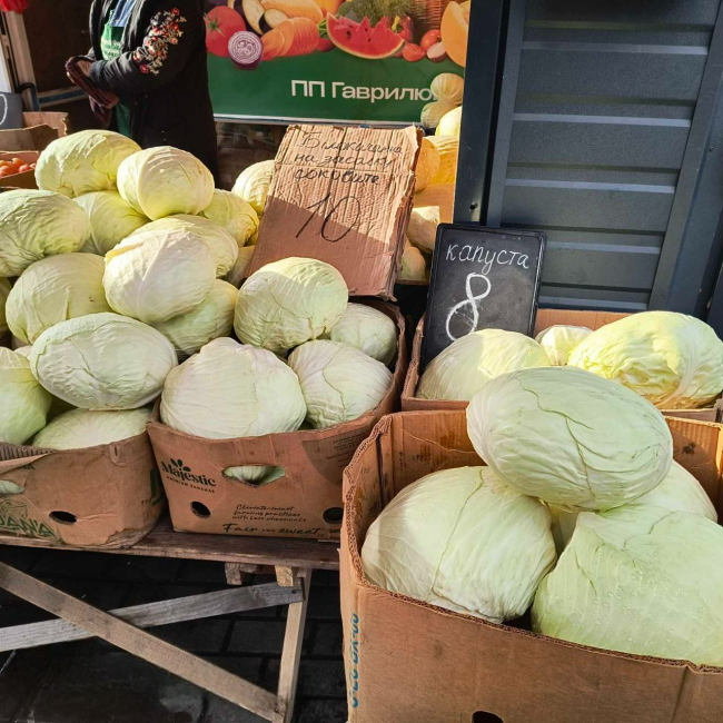 Новини Вінниці - фото з Що і за скільки продають на Привокзальному ринку Вінниці: актуальні ціни на овочі та фрукти