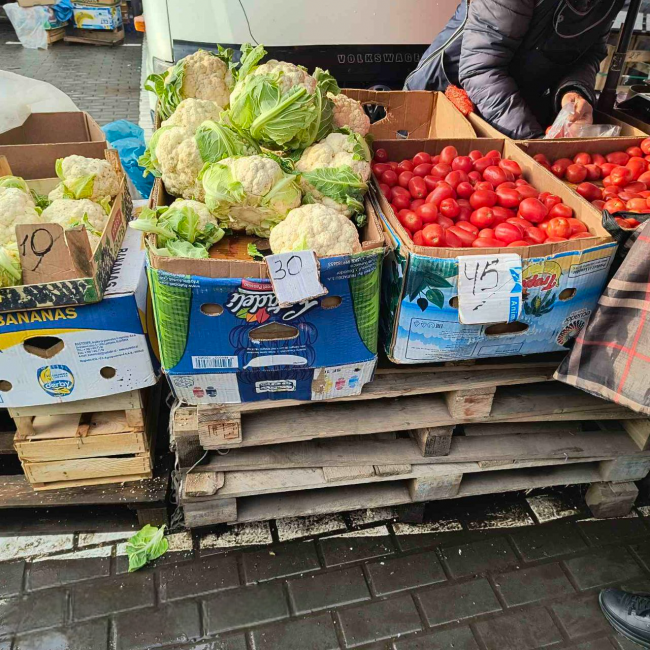 Новини Вінниці - фото з Що і за скільки продають на Привокзальному ринку Вінниці: актуальні ціни на овочі та фрукти