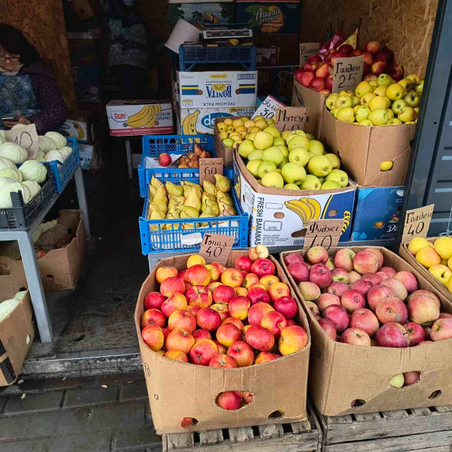 Новини Вінниці - фото з Що і за скільки продають на Привокзальному ринку Вінниці: актуальні ціни на овочі та фрукти