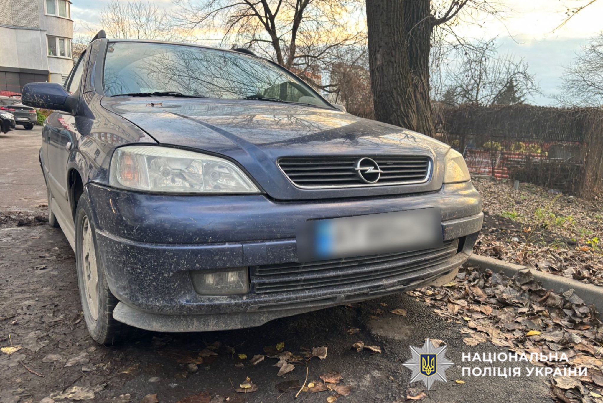 Трапилась аварія на Старокостянтинівському шосе