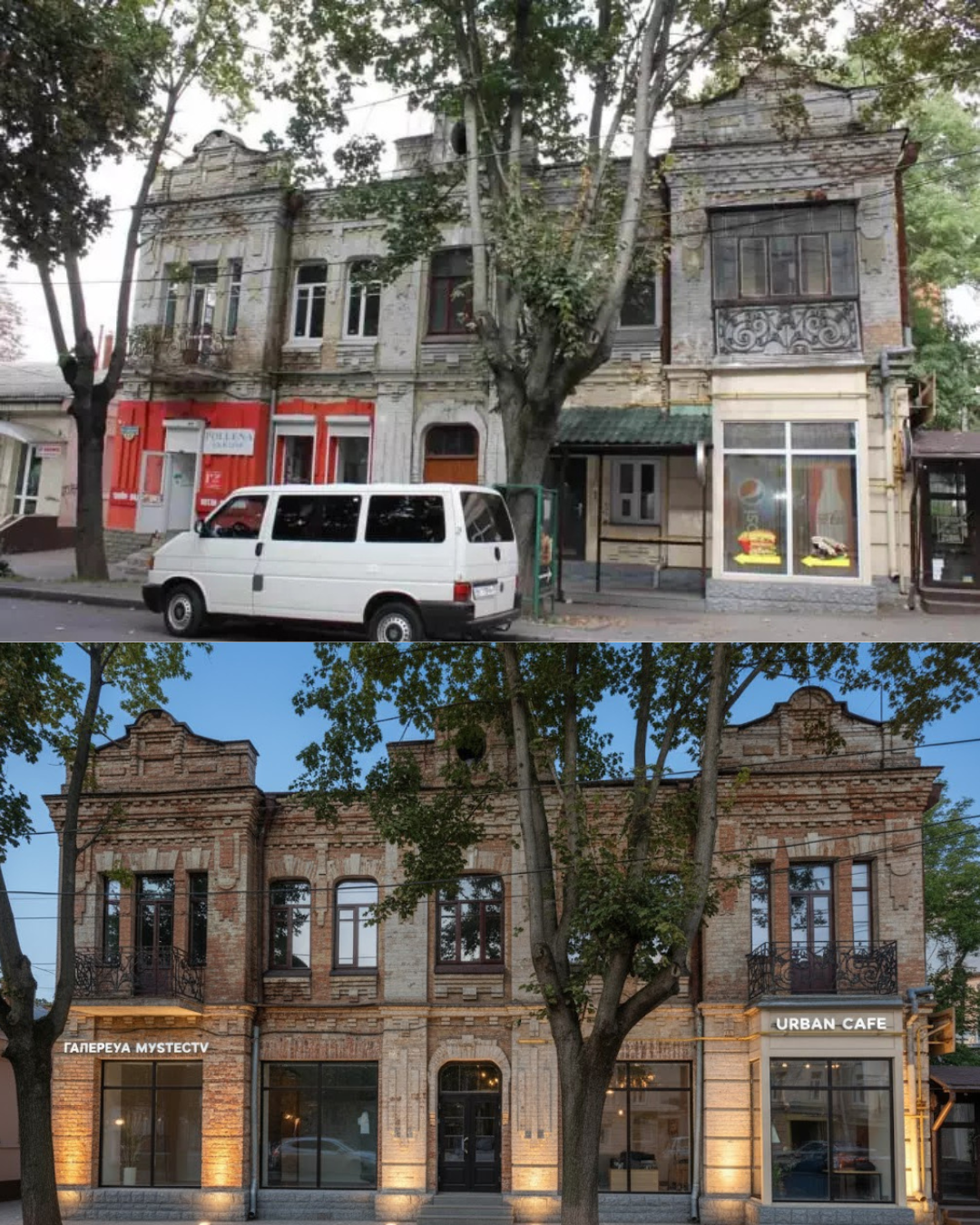 Новини Хмельницького - фото з Нове обличчя старого міста: як могли б виглядати історичні будівлі Хмельницького після реставрації