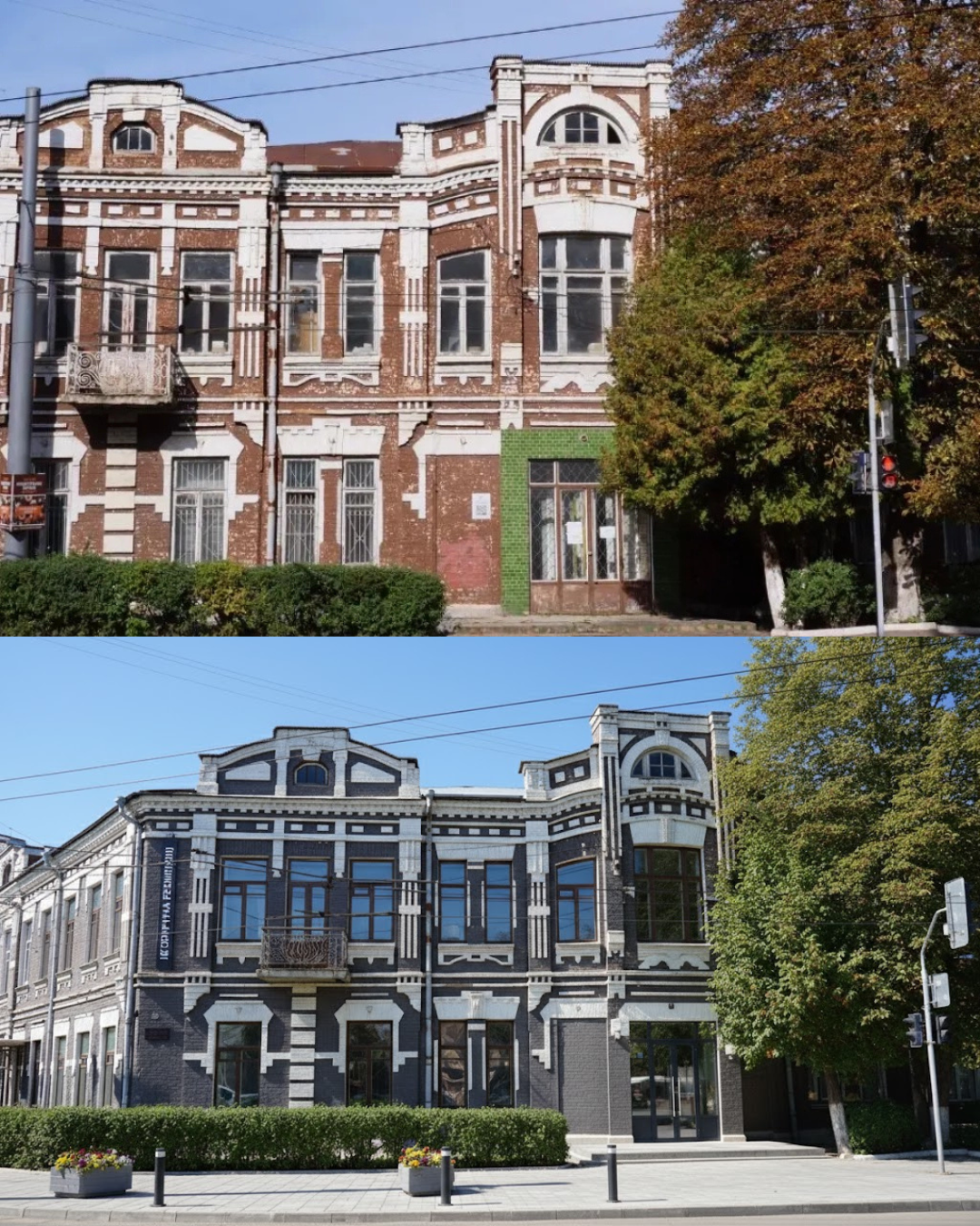 Новини Хмельницького - фото з Нове обличчя старого міста: як могли б виглядати історичні будівлі Хмельницького після реставрації