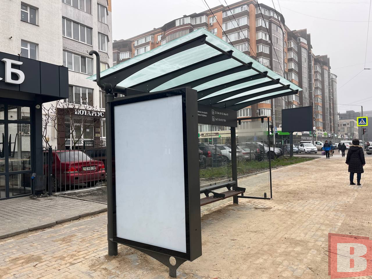 Новини Хмельницького - фото з Відновили зупинку на Зарічанській, яку торік розтрощив п’яний на BMW Нова зупинка громадського транспорту на Зарічанській