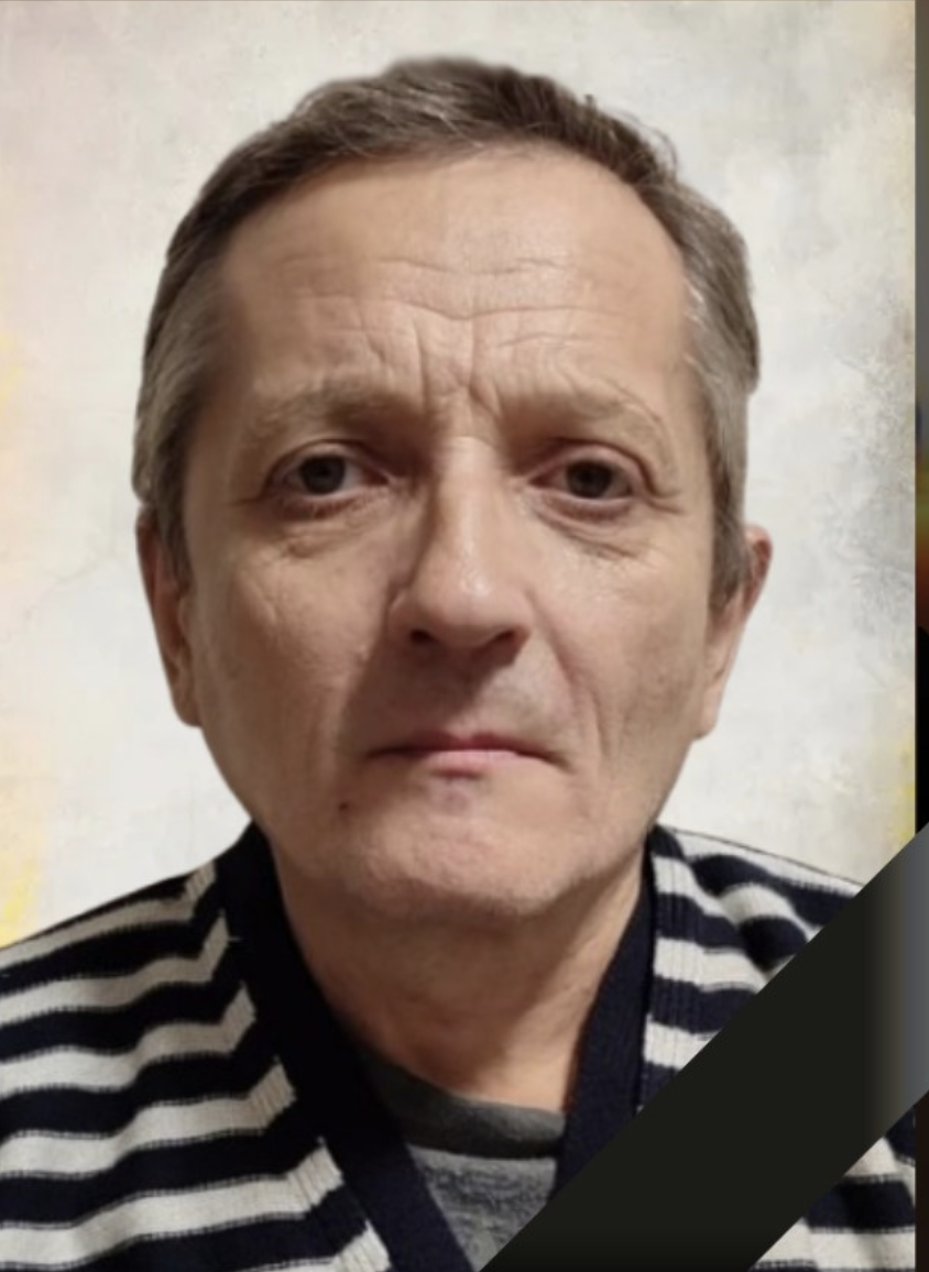 Віталій Грох