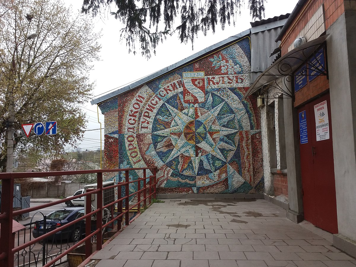 Новини Вінниці - фото з Мозаїчне панно Вінниці: на яких будівлях збереглися малюнки з кольорової смальти і яка їх історія