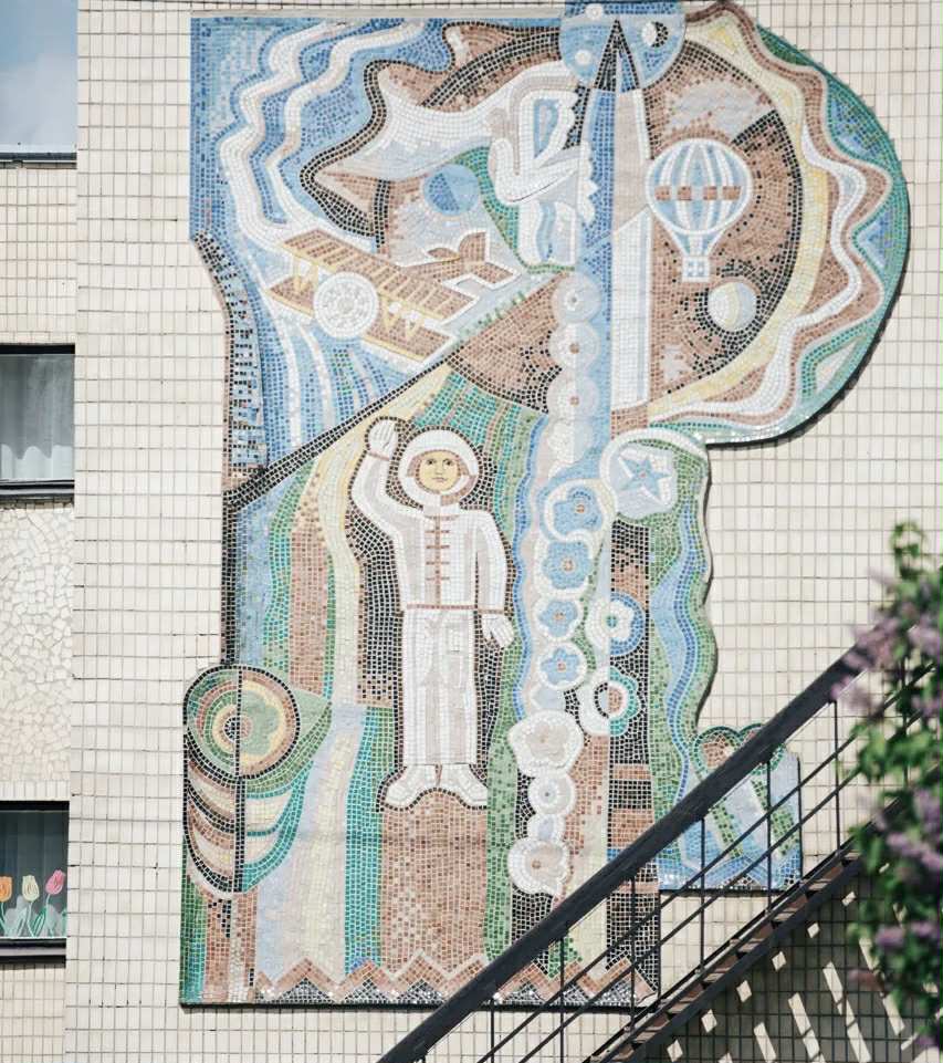 Новини Вінниці - фото з Мозаїчне панно Вінниці: на яких будівлях збереглися малюнки з кольорової смальти і їх історія