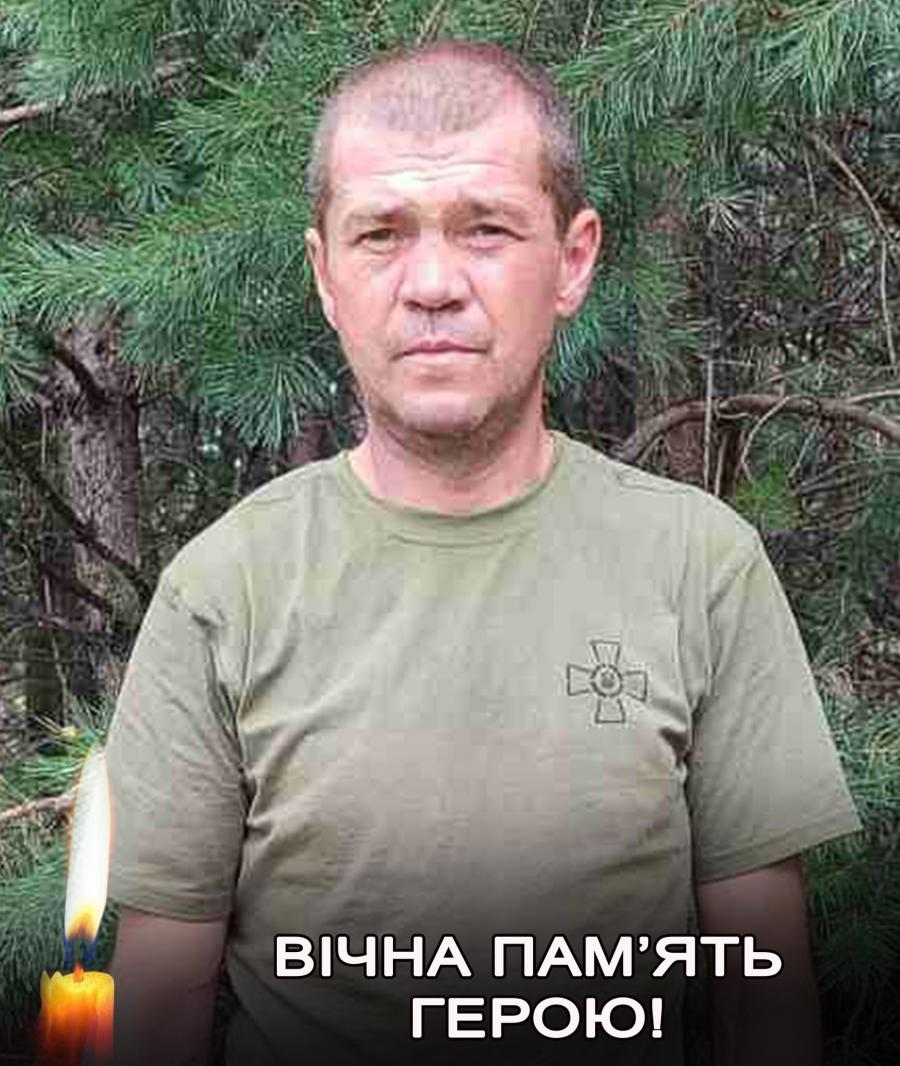 Новини Хмельницького - фото з На Хмельниччину «на щиті» повертаються п’ятеро воїнів Олександр Ходаківський