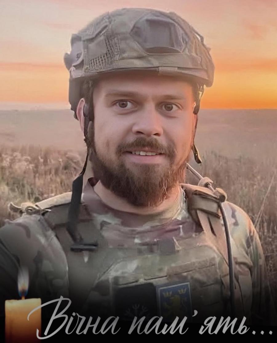 Новини Хмельницького - фото з На Хмельниччину «на щиті» повертаються п’ятеро воїнів Андрій Коцюба