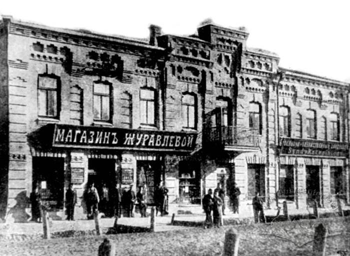 Новини Хмельницького - фото з 4 найвідоміших родини Проскурова: хто вони і чим були багаті