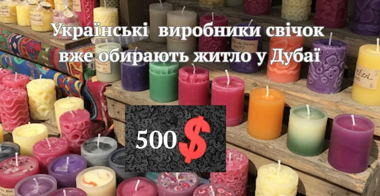 Новини Вінниці - фото з Щоб не плакати ми сміялись: підбірка мемів про відключення світла