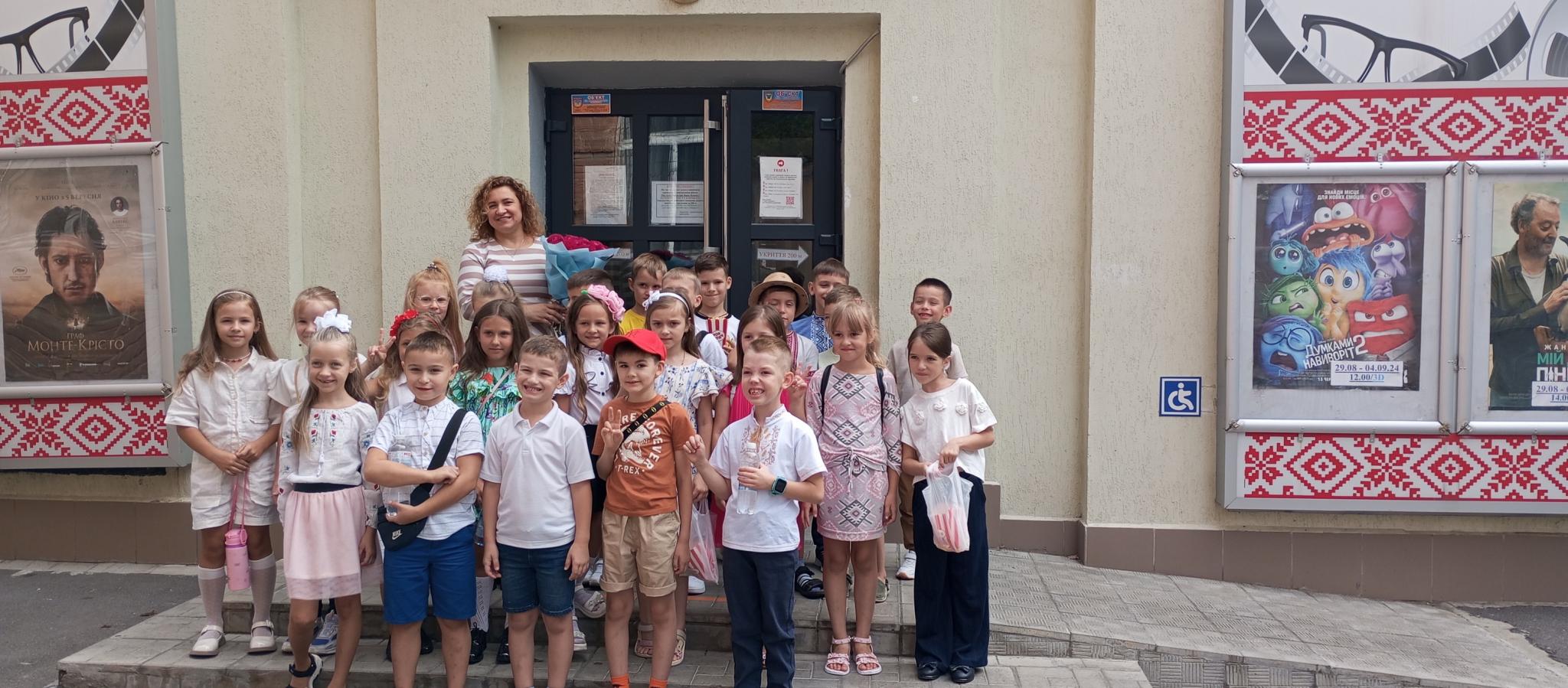 Новини Вінниці - фото з Ілюзіон «Амбрось»: цікаві факти про найстаріший кінотеатр у центрі Вінниці