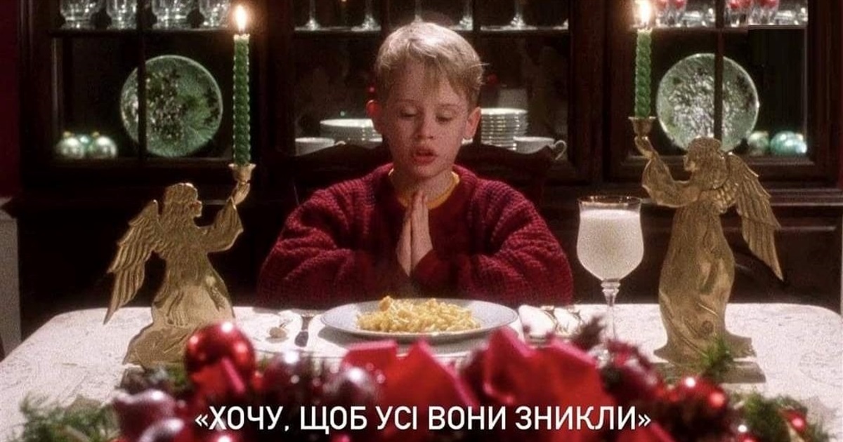 Новини Вінниці - фото з Щоб не плакати ми сміялись: підбірка мемів про відключення світла