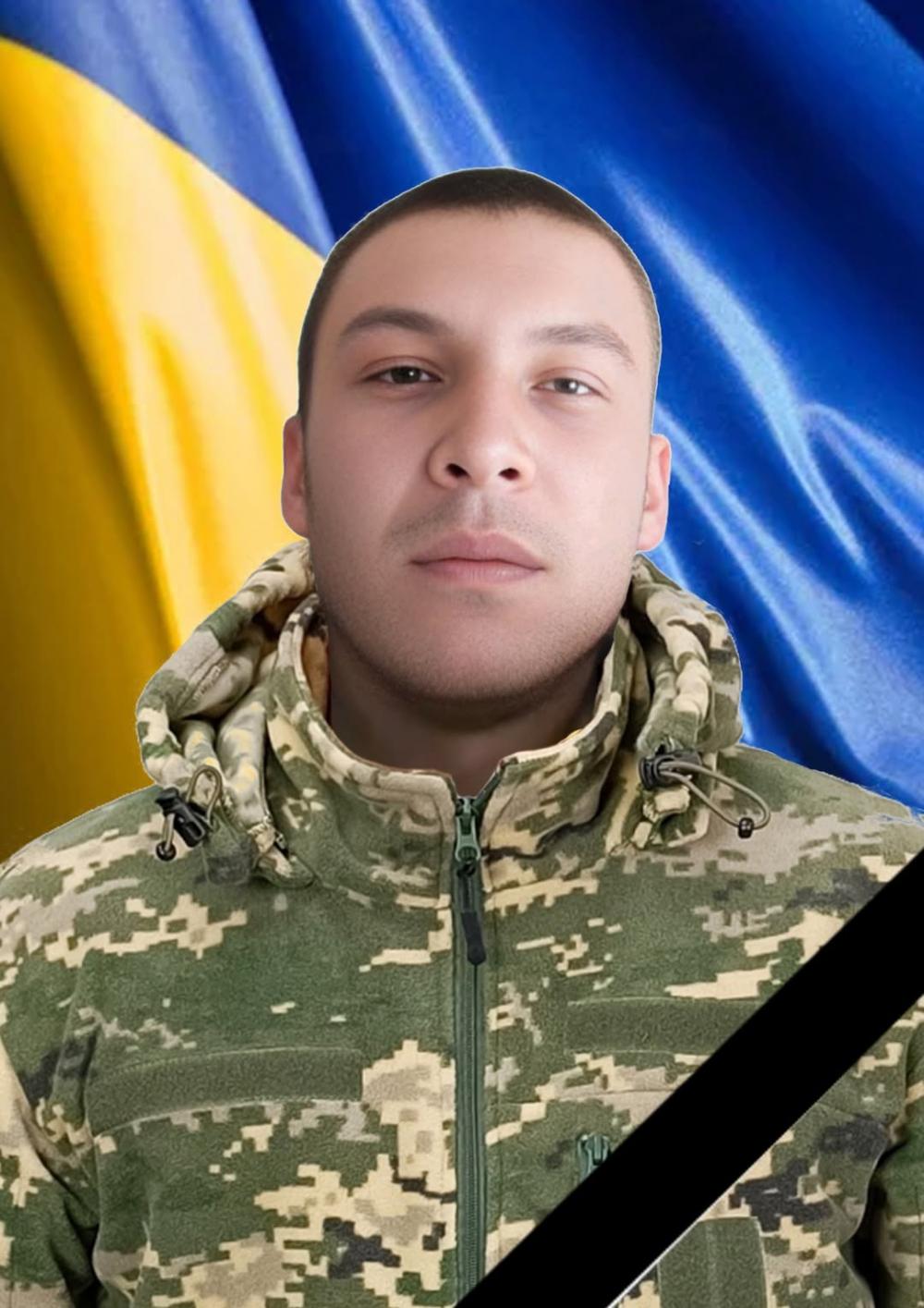 На Донеччині загинув воїн Василь Година