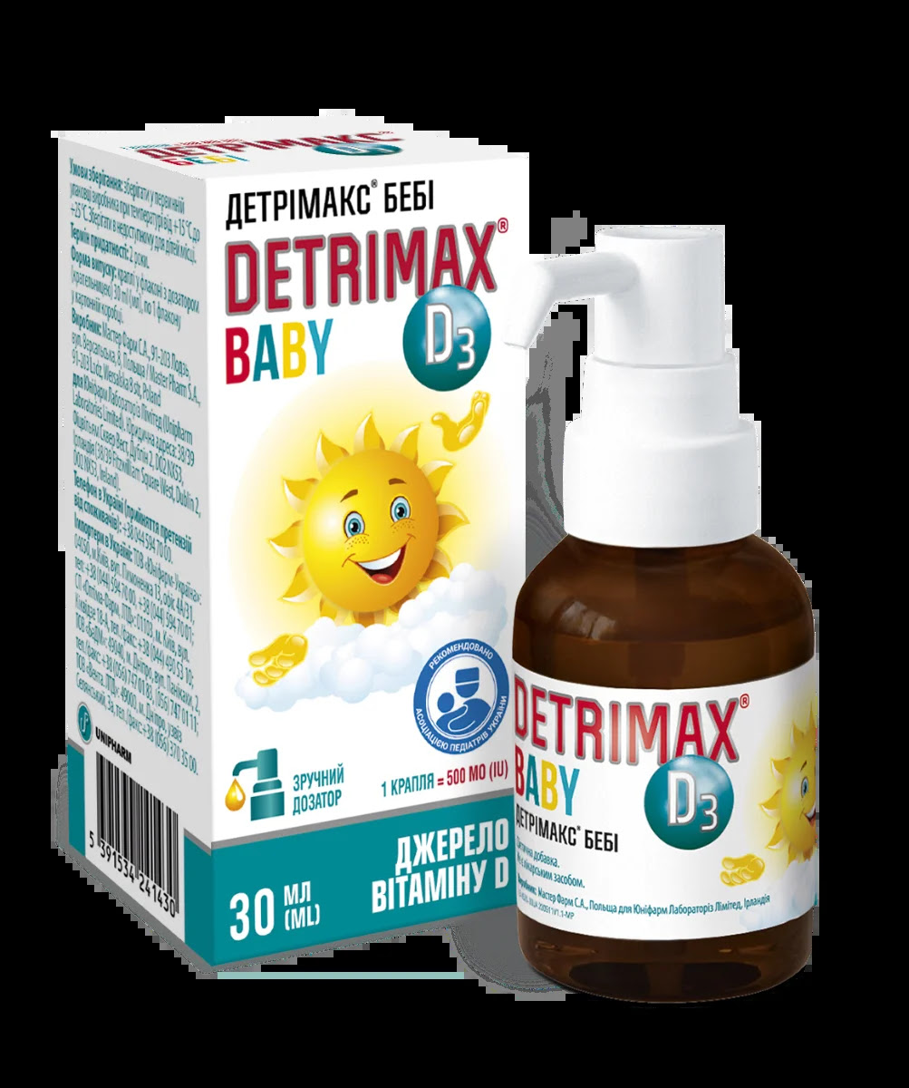 Новини Житомира - фото з Вітамін D3 восени 2025: чому дефіцит загострюється з перших днів похолодання? (Новини компаній)