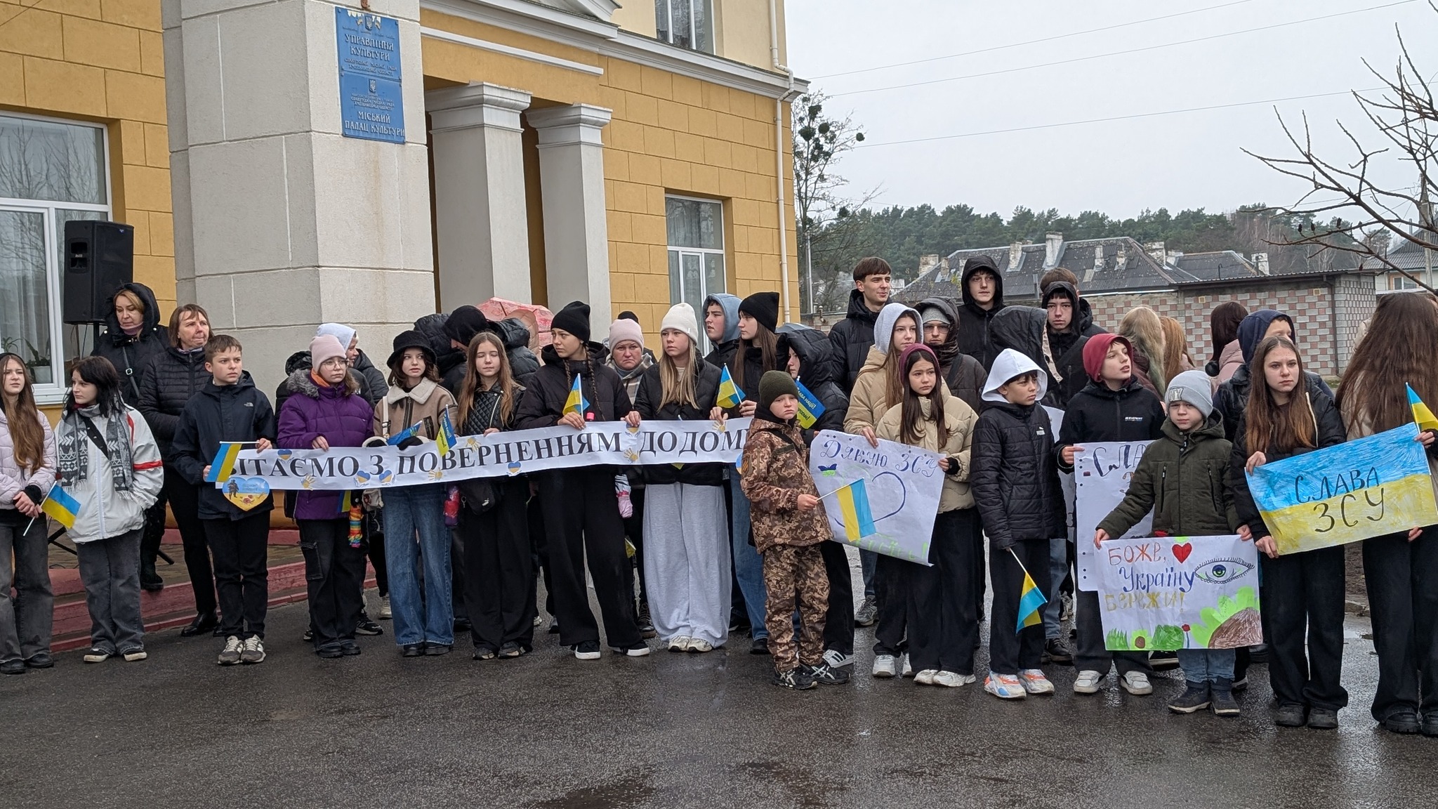 Новини Хмельницького - фото з Після двох років полону додому повернувся захисник Сергій Оберман У Славуту на Хмельниччині після 2 років полону повернувся Сергій Оберман