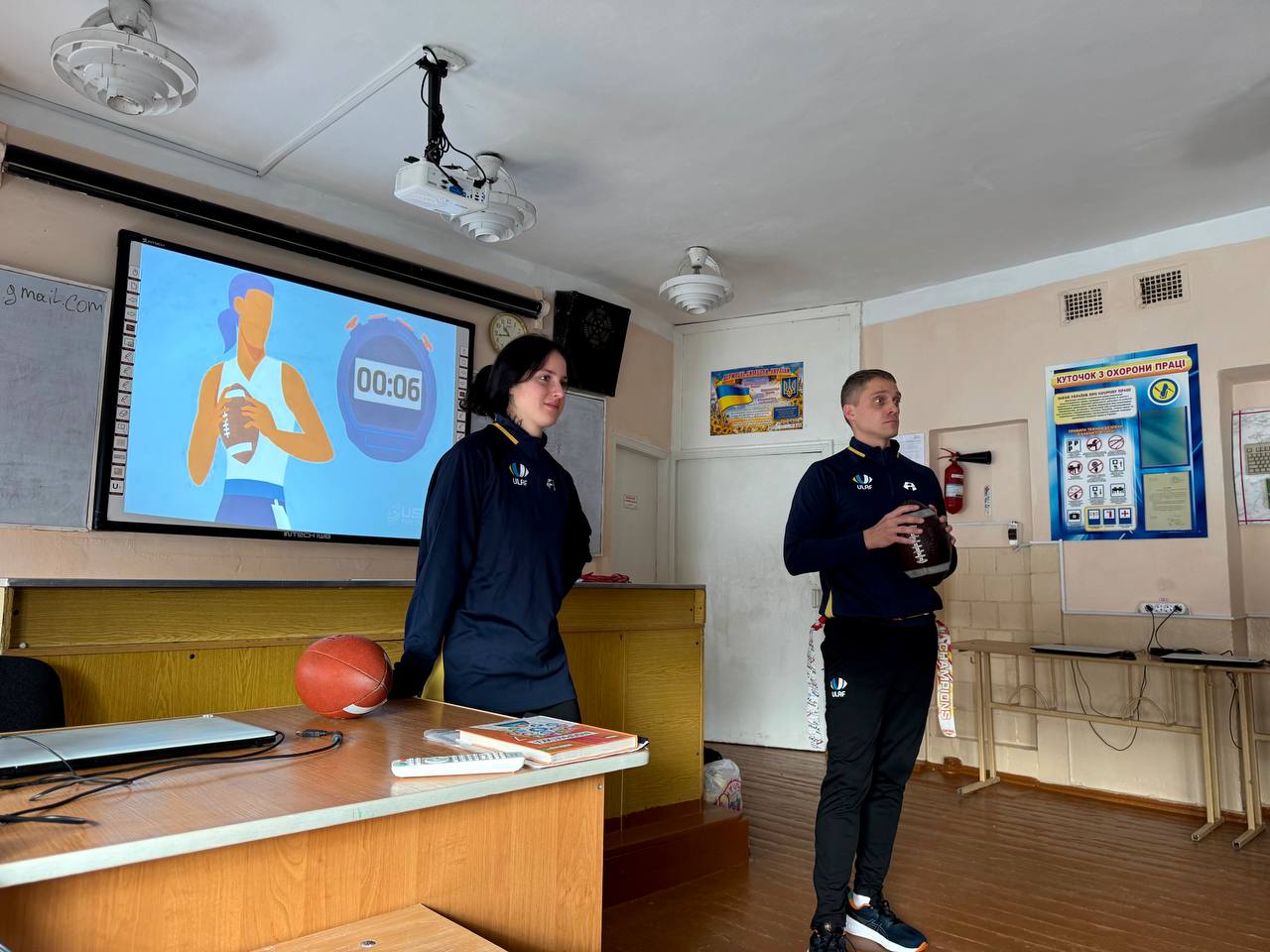 Новини Вінниці - фото з У Барі започатковують команду з флаг-футболу