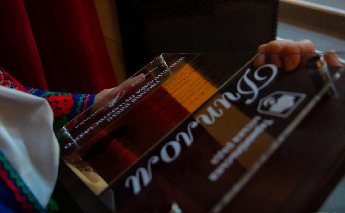 Новини Тернополя - фото з У Тернополі збільшили розмір Премії ім. Володимира Лучаковського. Хто і за що її може отримати?