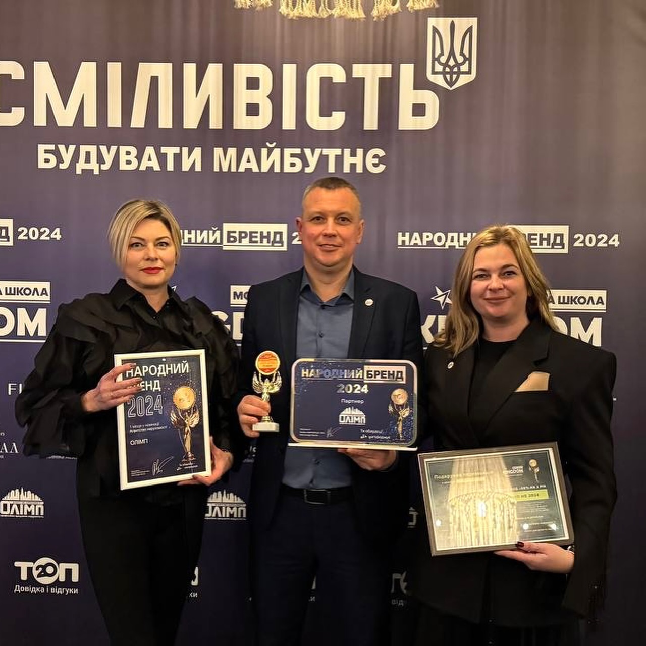 Новини Вінниці - фото з Бренди, що світять навіть у темні часи: «Global Solar», «Шахерезада» та «Олімп» — символи стійкості Вінниці