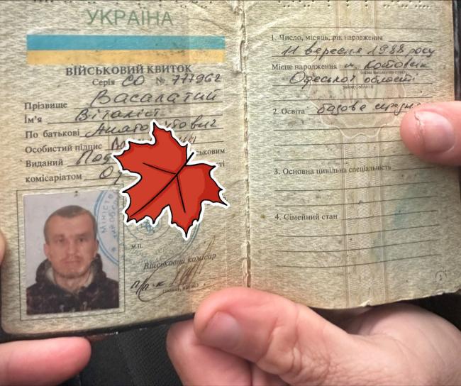 Новини Вінниці - фото з «Як хочеш, так і добирайся»: військовому з Одеси відмовили у допомозі