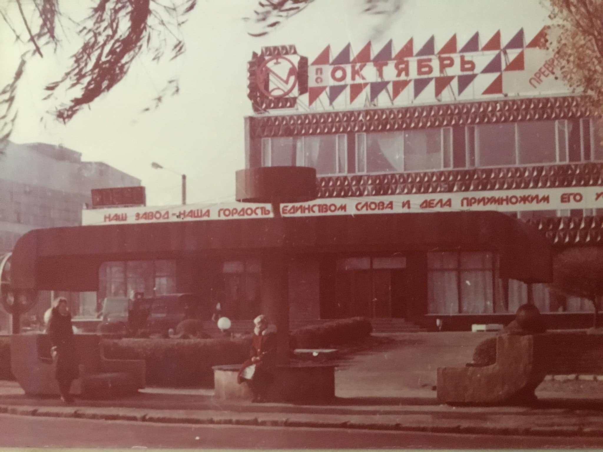 Новини Вінниці - фото з З військового містечка і хутора діда Коцюбинського: звідки бере початок район Замостя