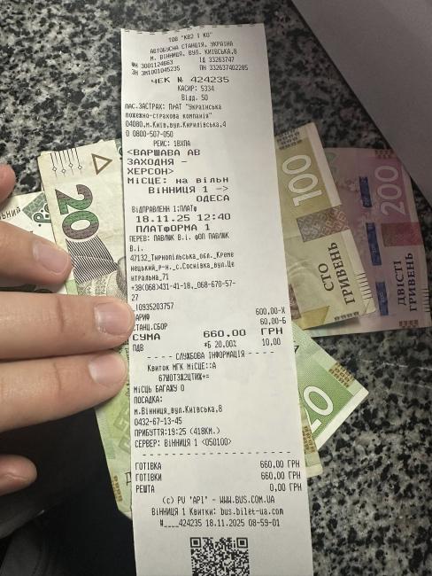 Новини Вінниці - фото з «Як хочеш, так і добирайся»: військовому з Одеси відмовили у допомозі