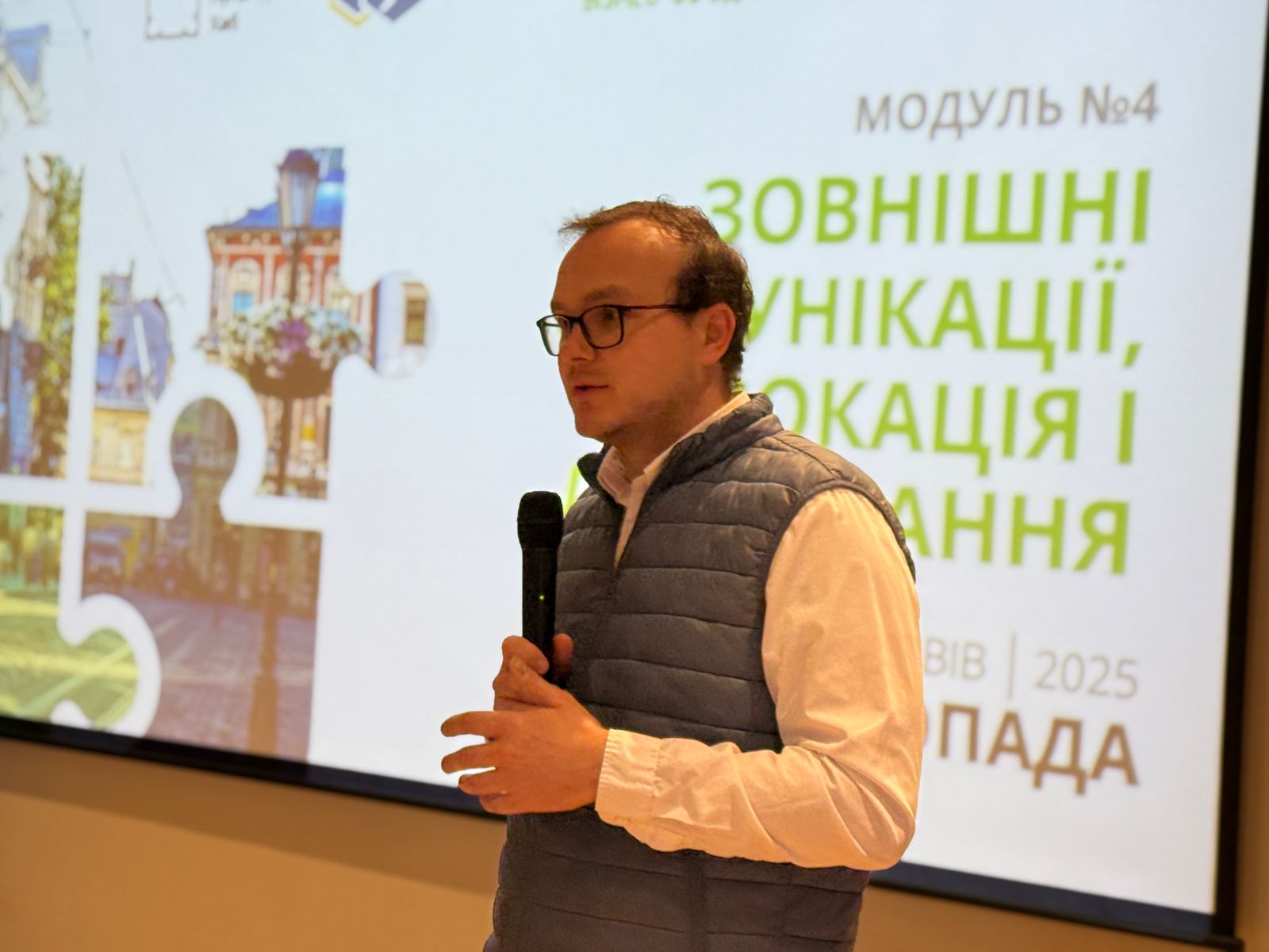 Новини Вінниці - фото з Академія розвитку БО: шлях спільнот, які зростають (Новини компаній)