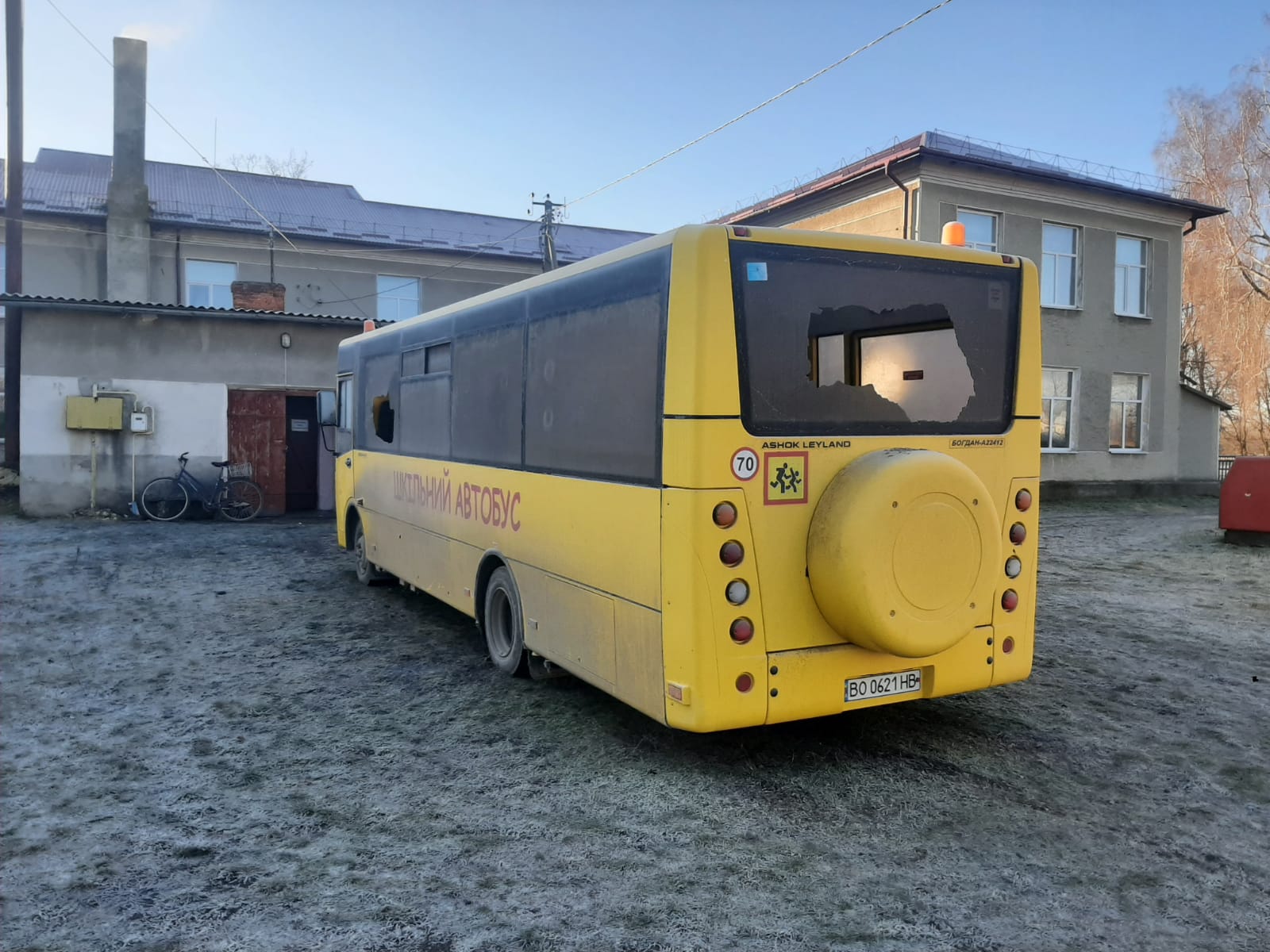 Новини Тернополя - фото з На Тернопільщині уламки ракети пошкодили будівлі та транспорт