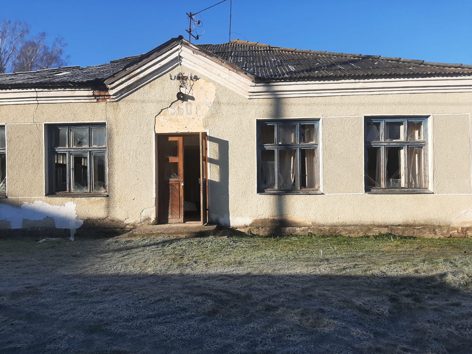 Новини Тернополя - фото з На Тернопільщині уламки ракети пошкодили будівлі та транспорт