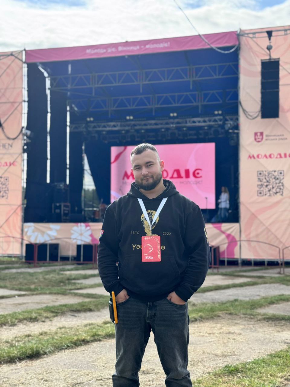 Новини Вінниці - фото з У Вінниці створюється музей кіно