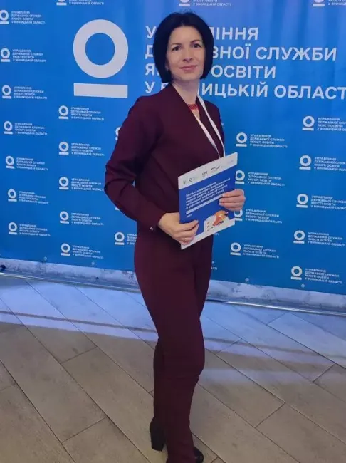 Новини Вінниці - фото з У Гайсині відзначили «Учителя року–2025»: переможниця отримала сертифікат на 100 тисяч гривень