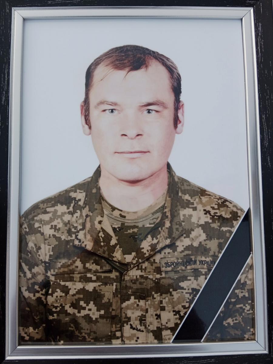 Новини Хмельницького - фото з Загинули шестеро військових з Хмельниччини: дізнавайтесь їхні імена Віктор Зорін