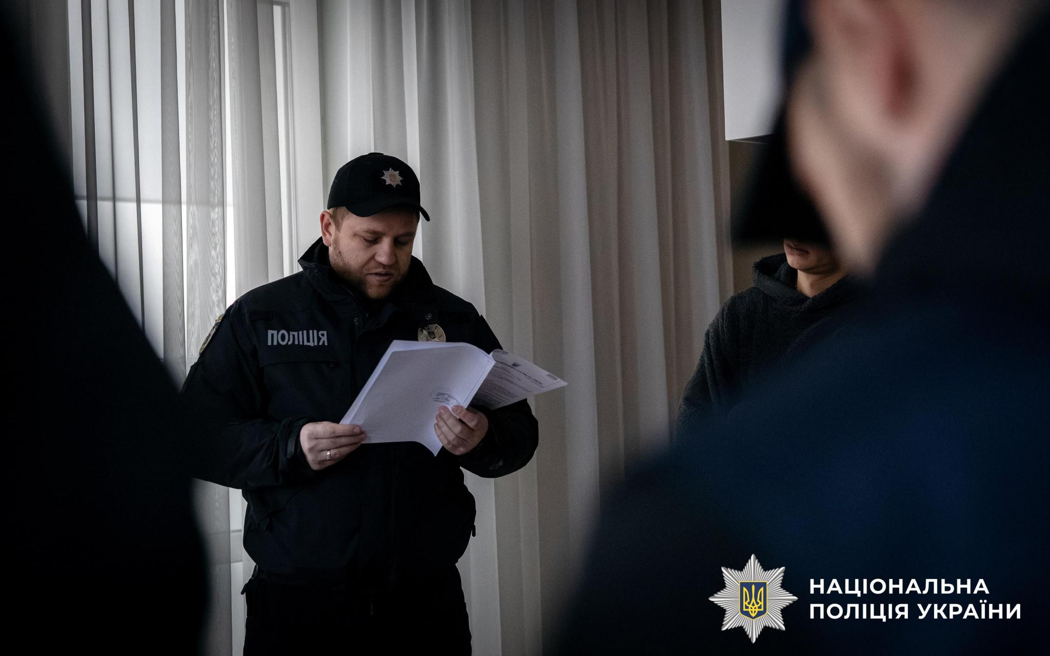 Організували масштабну шахрайську фінансову біржу: кіберполіцейські викрили учасників організованої злочинної групи