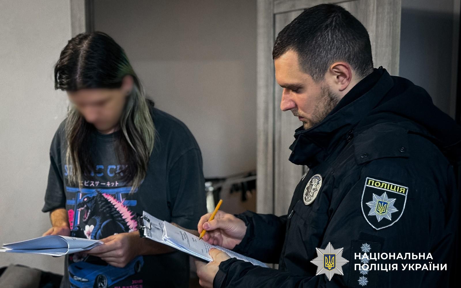 Організували масштабну шахрайську фінансову біржу: кіберполіцейські викрили учасників організованої злочинної групи