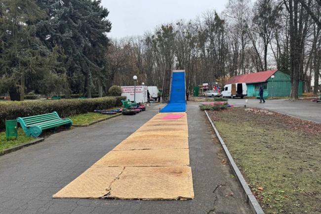 Новини Вінниці - фото з Спуск на тюбінгу цілий рік: у Центральному парку відкрили новий атракціон
