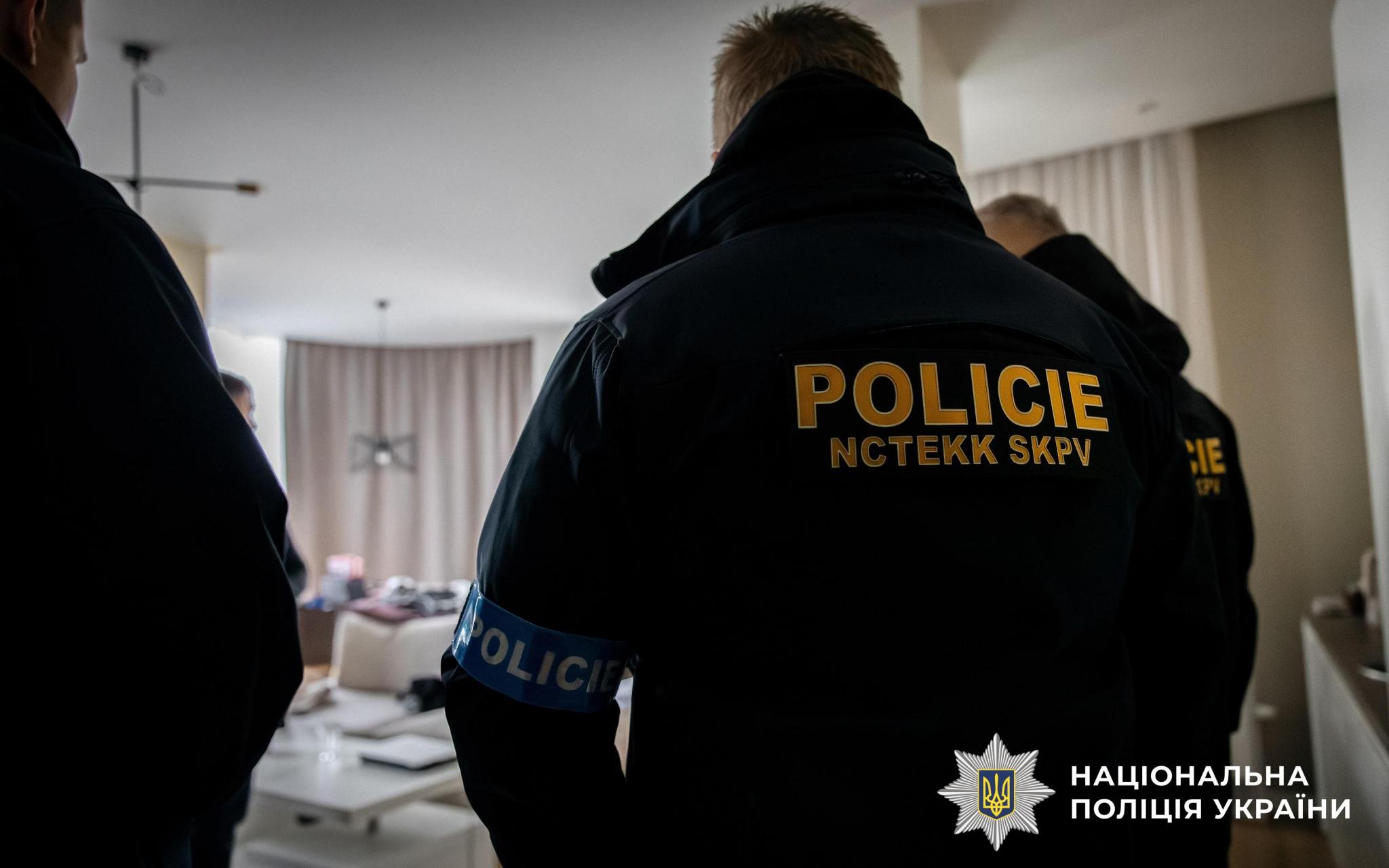 Організували масштабну шахрайську фінансову біржу: кіберполіцейські викрили учасників організованої злочинної групи