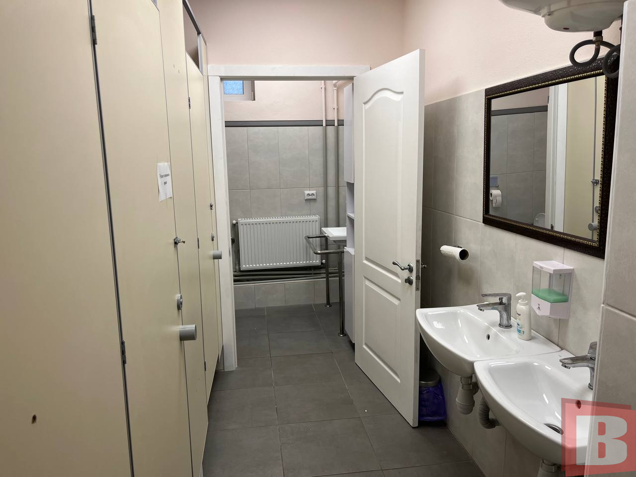 Центр запобігання та протидії домашньому насильству у Хмельницькому