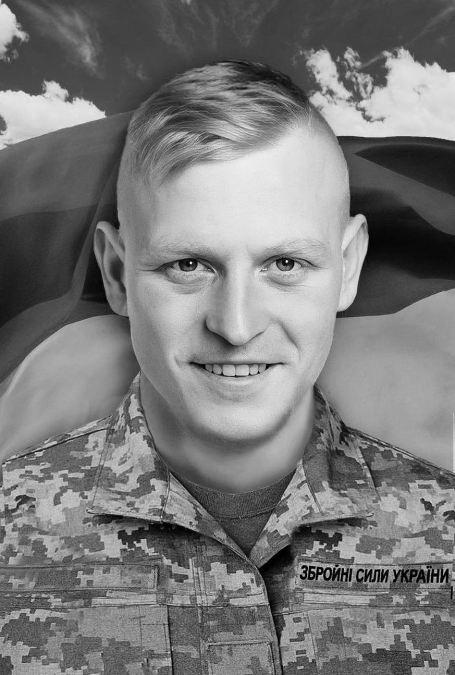 Новини Хмельницького - фото з Загинули шестеро військових з Хмельниччини: дізнавайтесь їхні імена Валентин Чапалюк