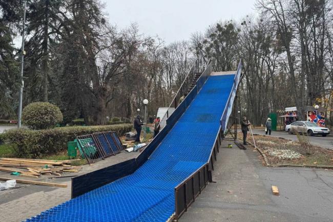 Новини Вінниці - фото з Спуск на тюбінгу цілий рік: у Центральному парку відкрили новий атракціон