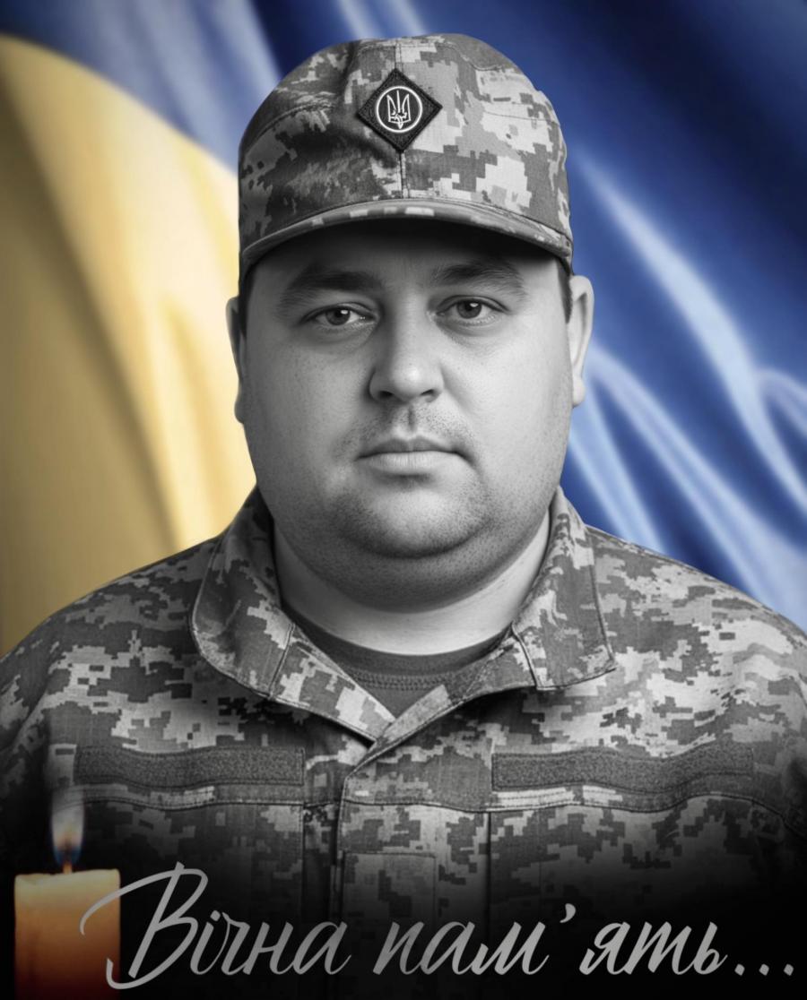 Новини Хмельницького - фото з Загинули шестеро військових з Хмельниччини: дізнавайтесь їхні імена Руслан Улятовський