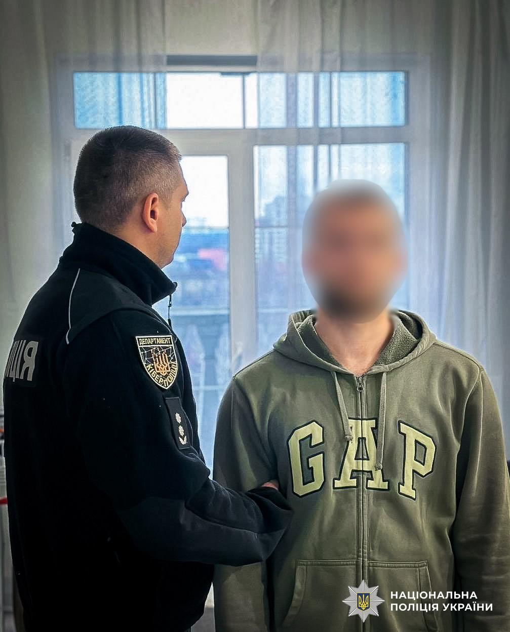 Організували масштабну шахрайську фінансову біржу: кіберполіцейські викрили учасників організованої злочинної групи