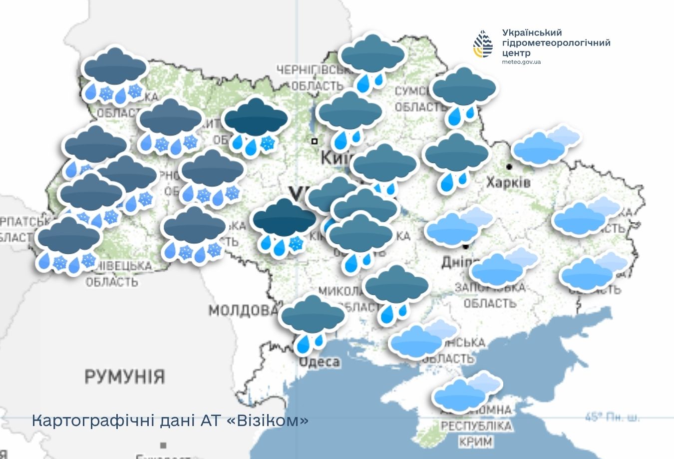 Сніг очікують 23 листопада на Заході країни