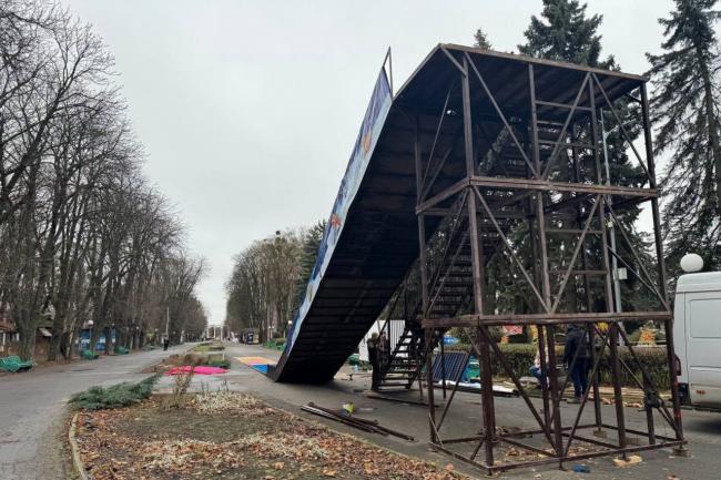 Новини Вінниці - фото з Спуск на тюбінгу цілий рік: у Центральному парку відкрили новий атракціон