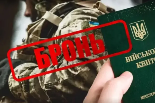 Новини Вінниці - фото з ТОП важливих новин на «20 хвилин» від 17 по 24 листопада, які ви могли пропустити