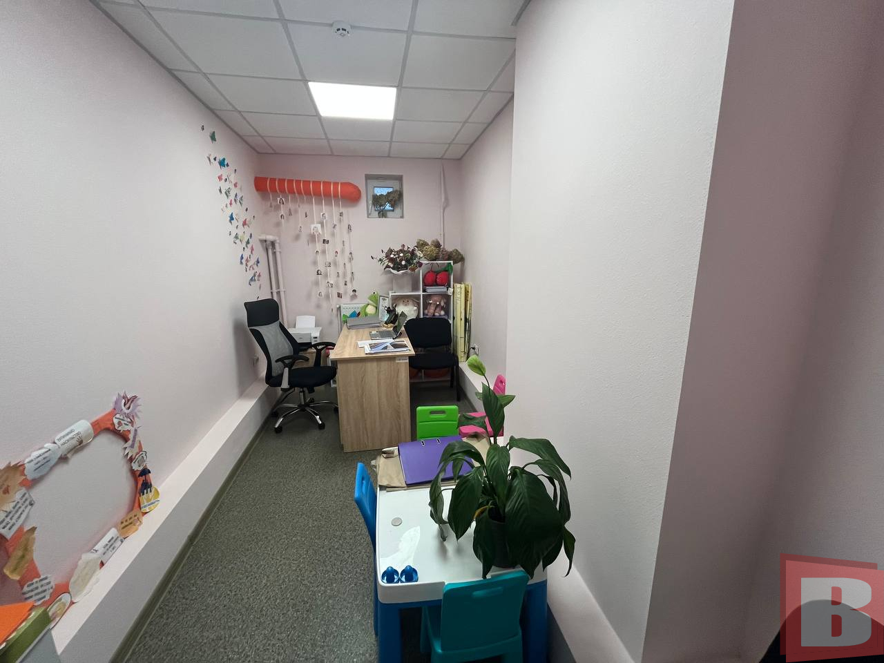 Центр запобігання та протидії домашньому насильству у Хмельницькому